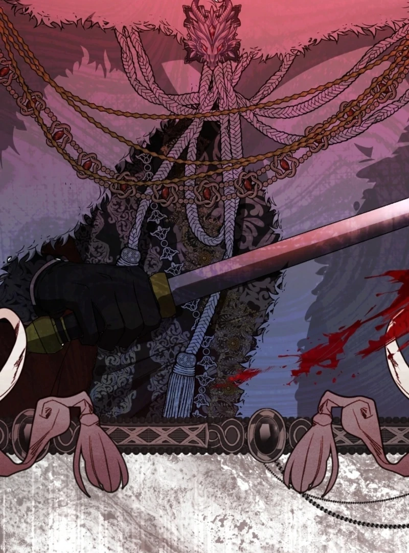 I Became the Cure for the Tyrant in the Waste Novel Chapter 20 page 133