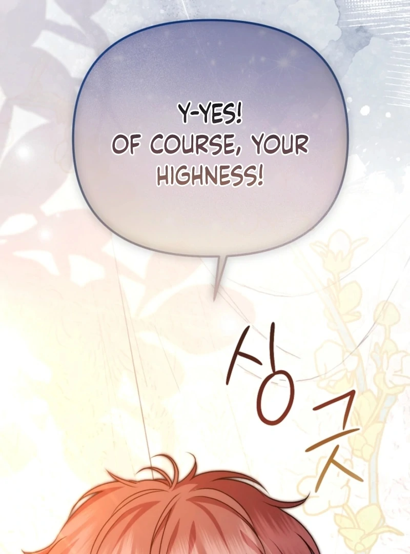 I Became the Cure for the Tyrant in the Waste Novel Chapter 20 page 139