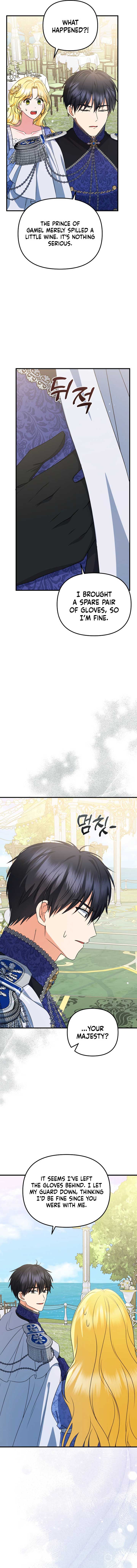 I Became the Cure for the Tyrant in the Waste Novel Chapter 21 page 16