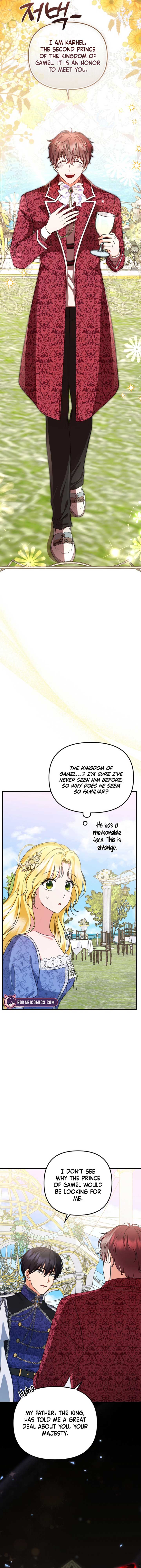 I Became the Cure for the Tyrant in the Waste Novel Chapter 21 page 13