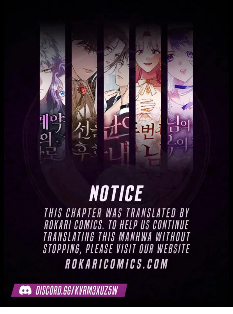 I Became the Cure for the Tyrant in the Waste Novel Chapter 22 page 2
