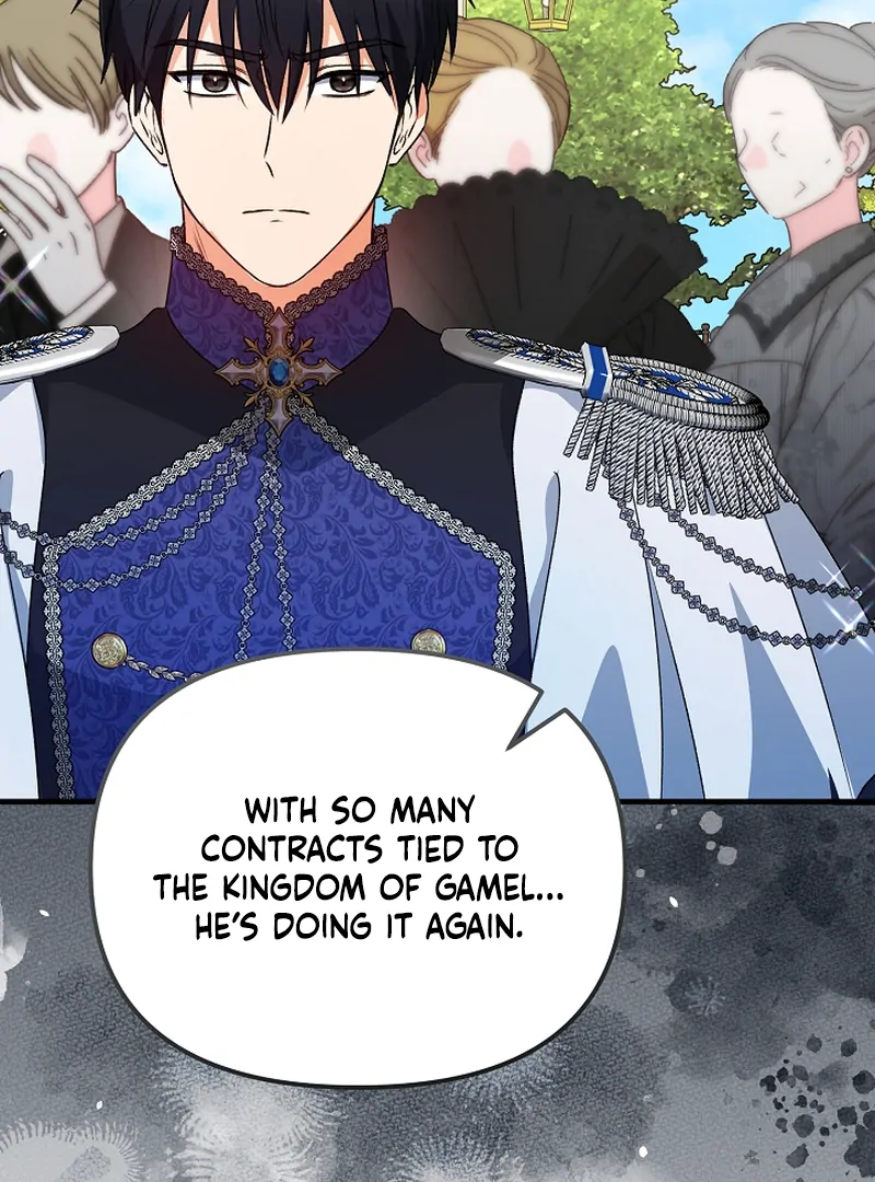 I Became the Cure for the Tyrant in the Waste Novel Chapter 22 page 7
