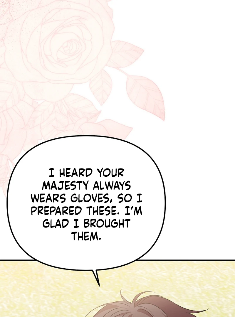 I Became the Cure for the Tyrant in the Waste Novel Chapter 22 page 13