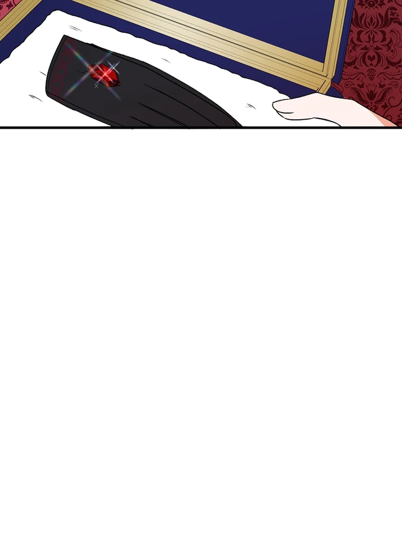 I Became the Cure for the Tyrant in the Waste Novel Chapter 22 page 15
