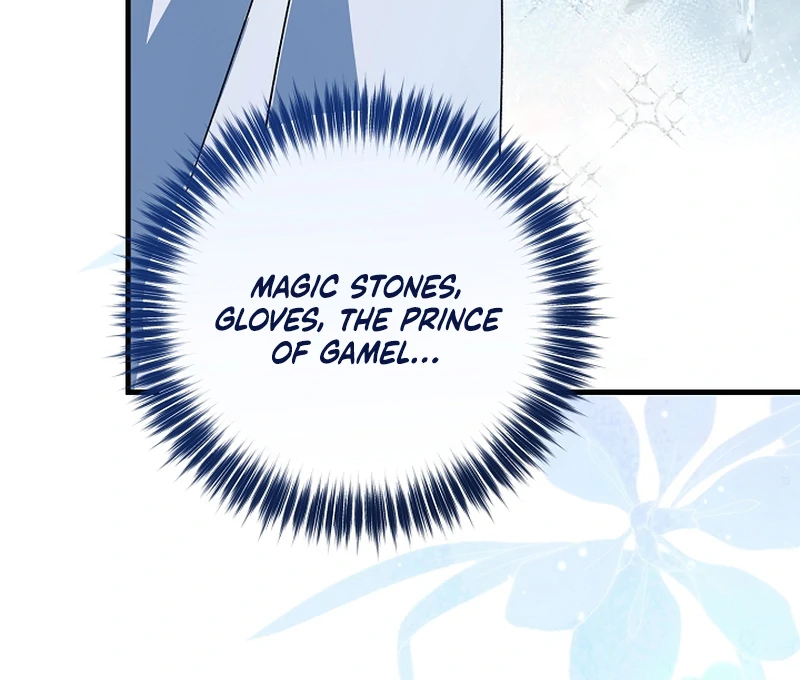 I Became the Cure for the Tyrant in the Waste Novel Chapter 22 page 22