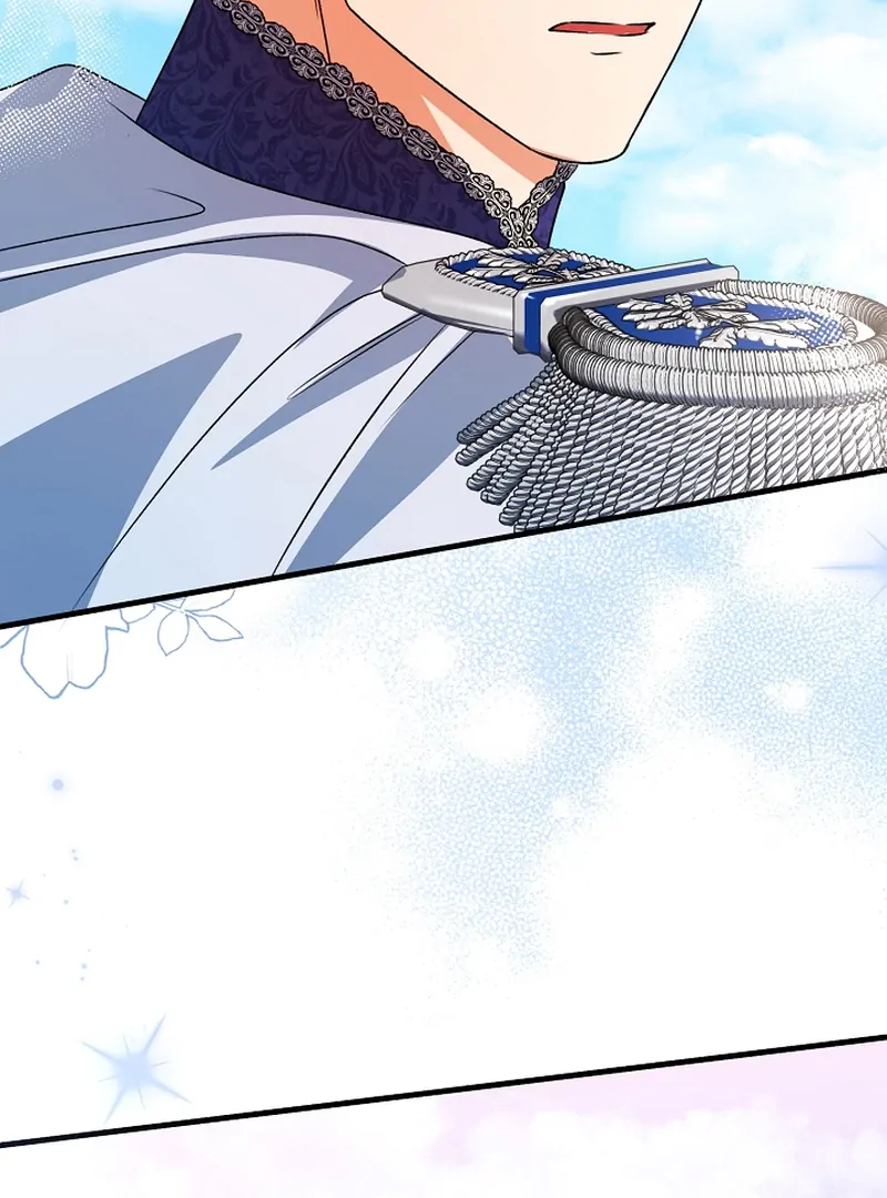 I Became the Cure for the Tyrant in the Waste Novel Chapter 22 page 28
