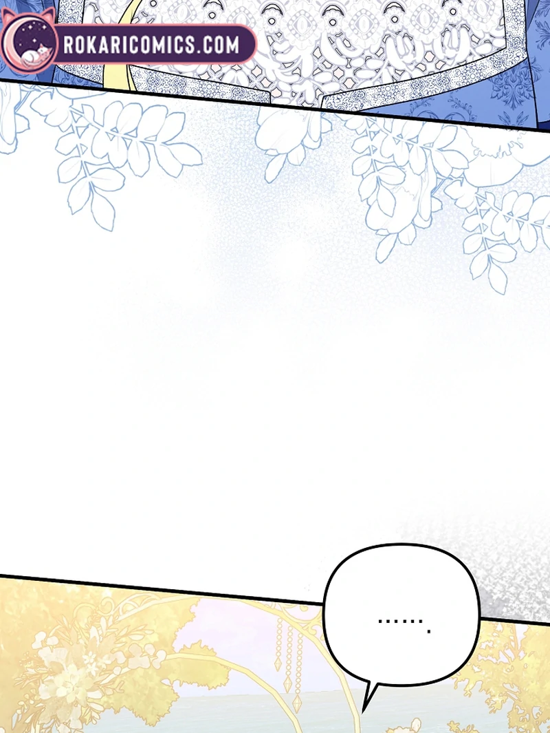 I Became the Cure for the Tyrant in the Waste Novel Chapter 22 page 30