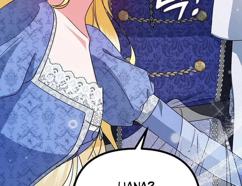 I Became the Cure for the Tyrant in the Waste Novel Chapter 22 page 38