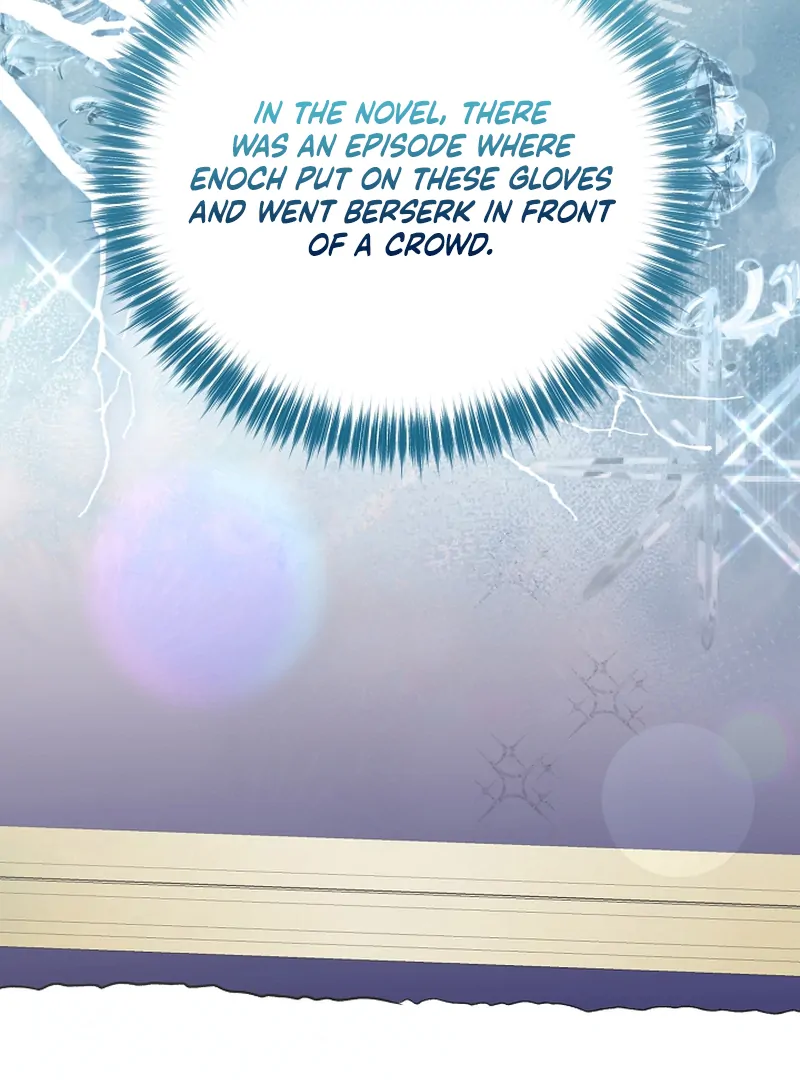 I Became the Cure for the Tyrant in the Waste Novel Chapter 22 page 43