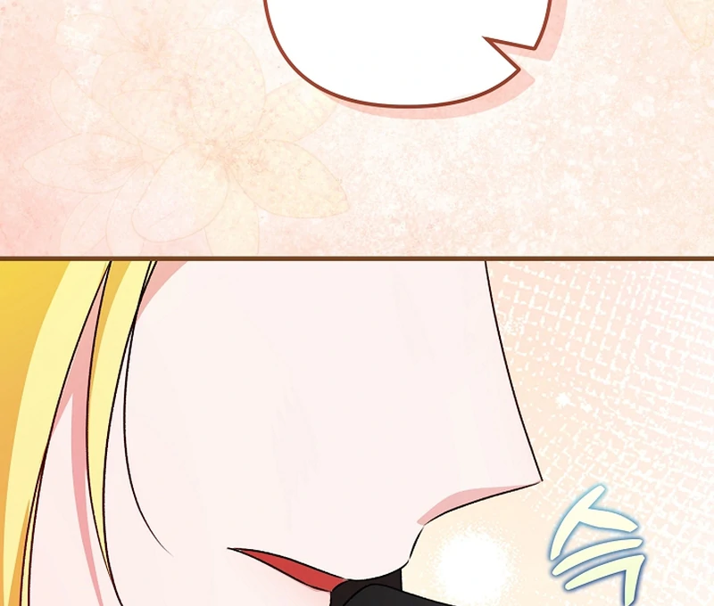 I Became the Cure for the Tyrant in the Waste Novel Chapter 22 page 48