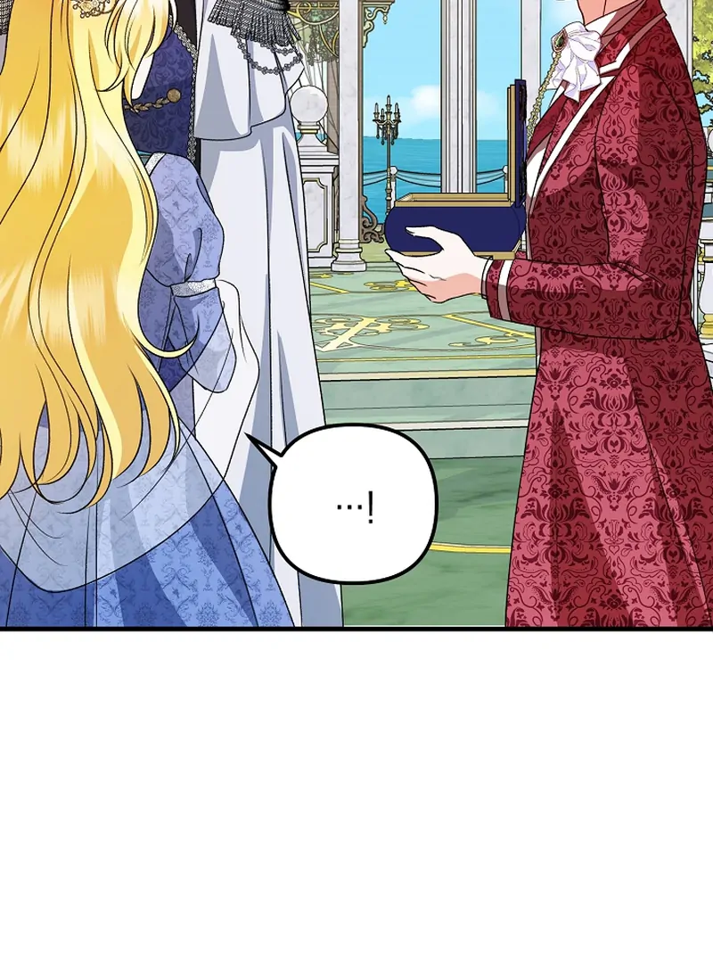 I Became the Cure for the Tyrant in the Waste Novel Chapter 22 page 56
