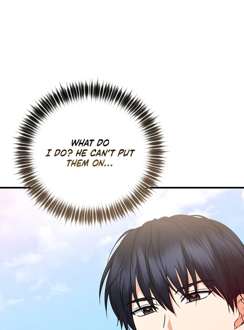I Became the Cure for the Tyrant in the Waste Novel Chapter 22 page 60