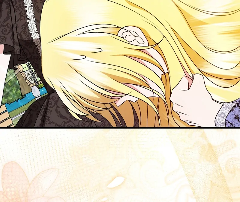 I Became the Cure for the Tyrant in the Waste Novel Chapter 22 page 69