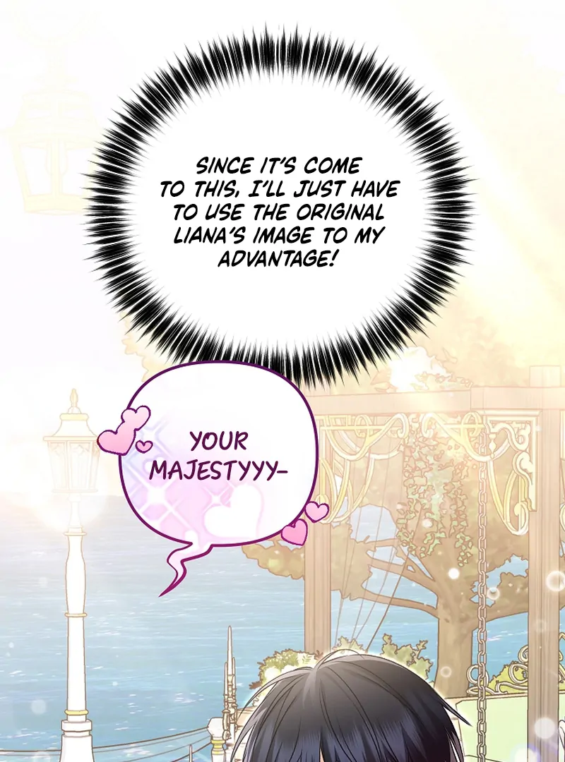 I Became the Cure for the Tyrant in the Waste Novel Chapter 22 page 74