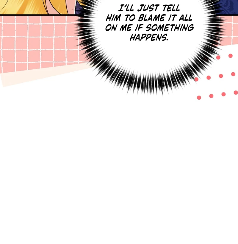 I Became the Cure for the Tyrant in the Waste Novel Chapter 22 page 78