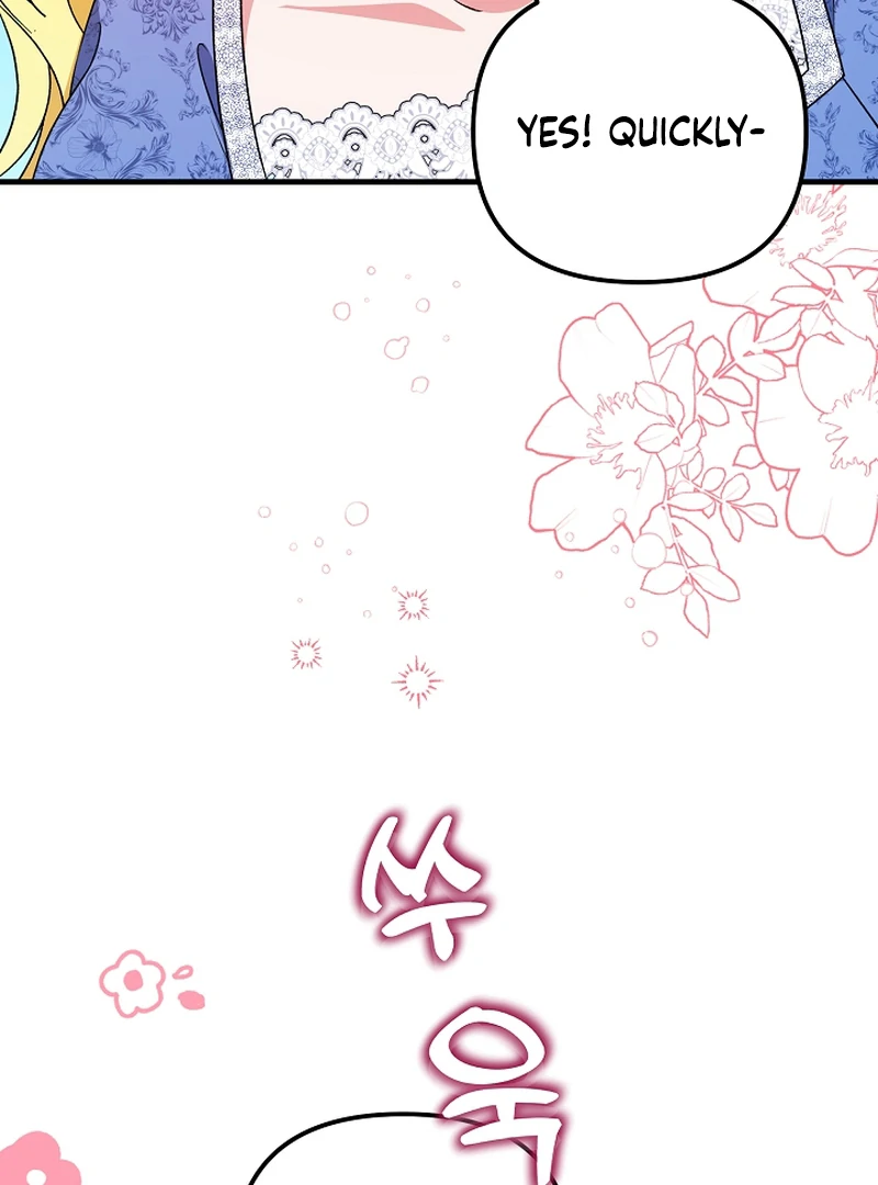 I Became the Cure for the Tyrant in the Waste Novel Chapter 22 page 85