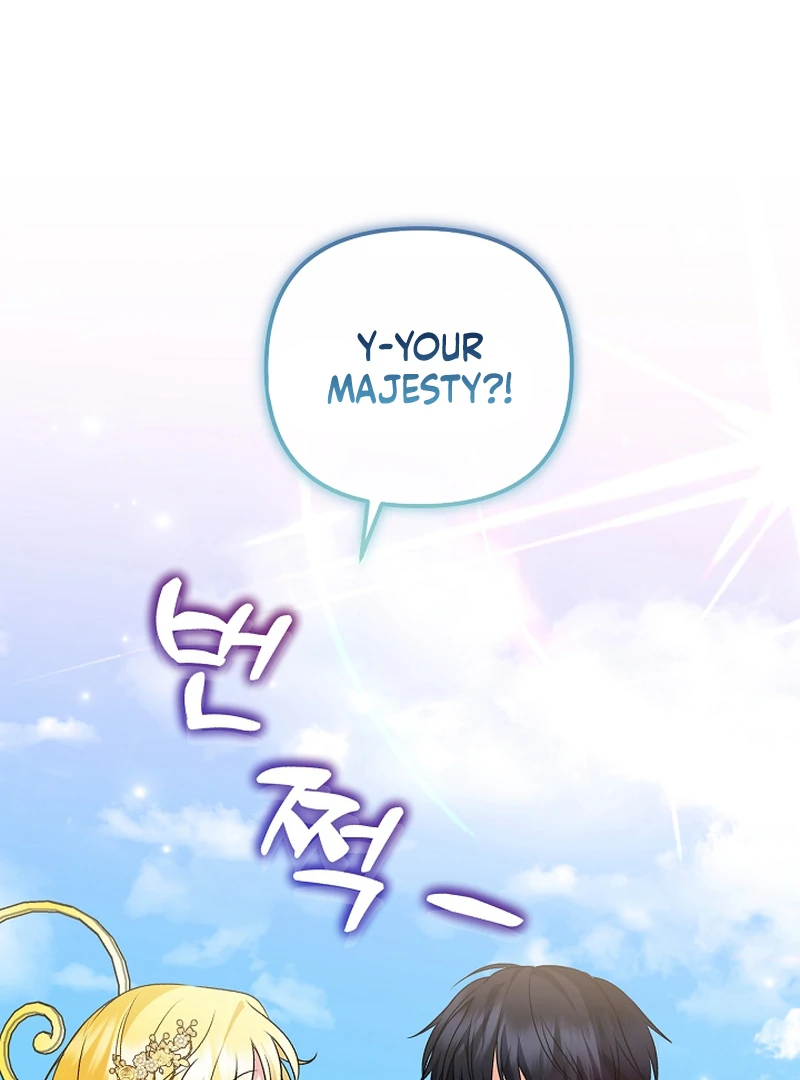 I Became the Cure for the Tyrant in the Waste Novel Chapter 22 page 89