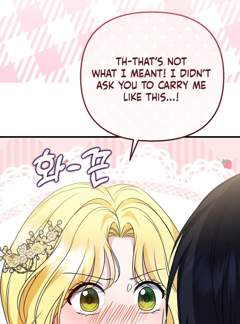 I Became the Cure for the Tyrant in the Waste Novel Chapter 22 page 94