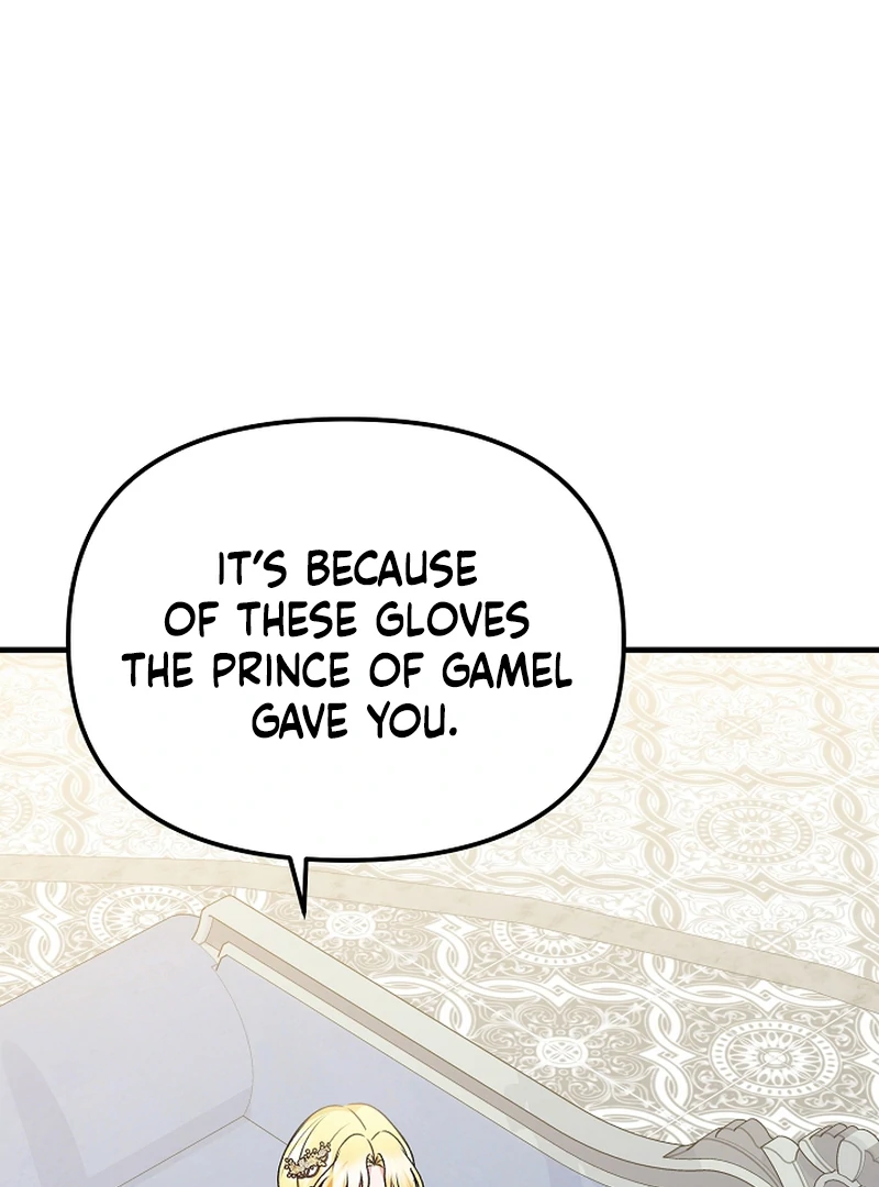 I Became the Cure for the Tyrant in the Waste Novel Chapter 22 page 114