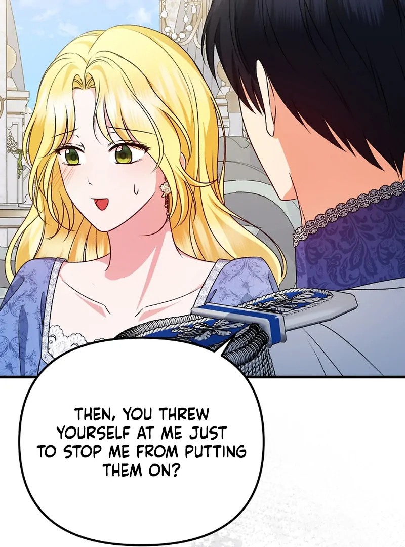 I Became the Cure for the Tyrant in the Waste Novel Chapter 22 page 118