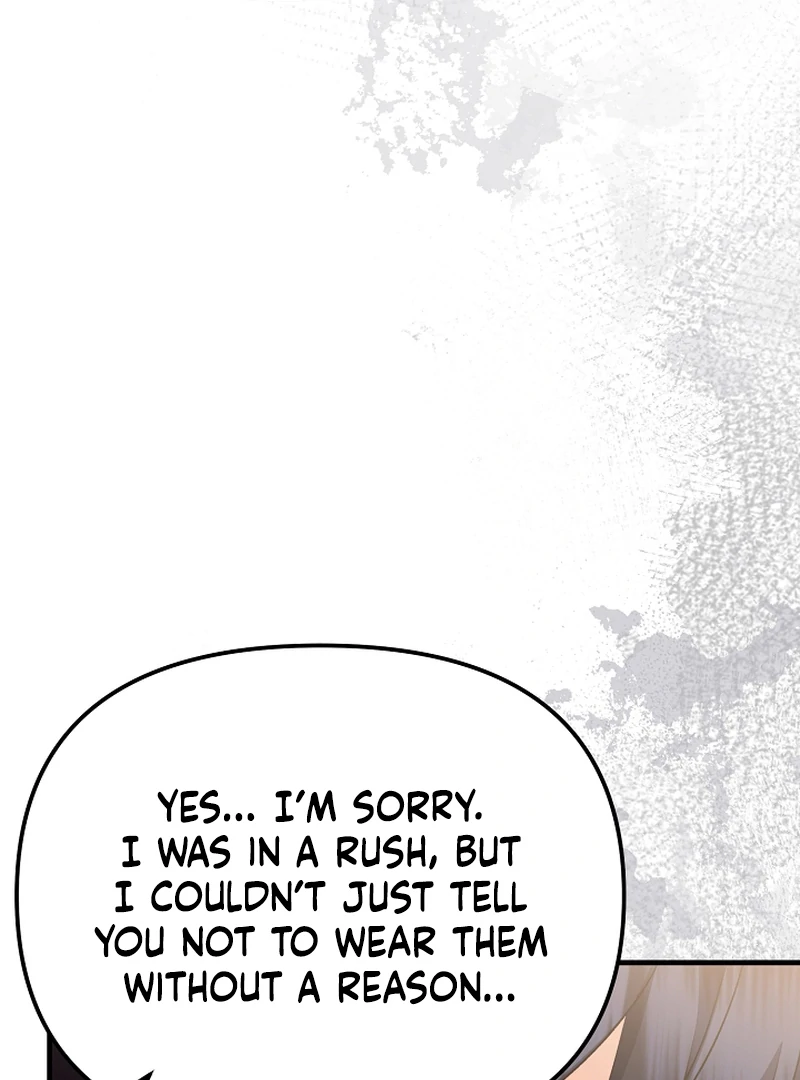 I Became the Cure for the Tyrant in the Waste Novel Chapter 22 page 119
