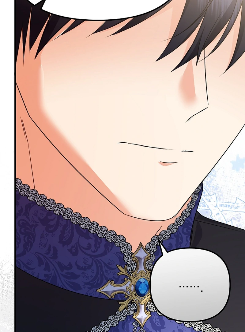 I Became the Cure for the Tyrant in the Waste Novel Chapter 22 page 120