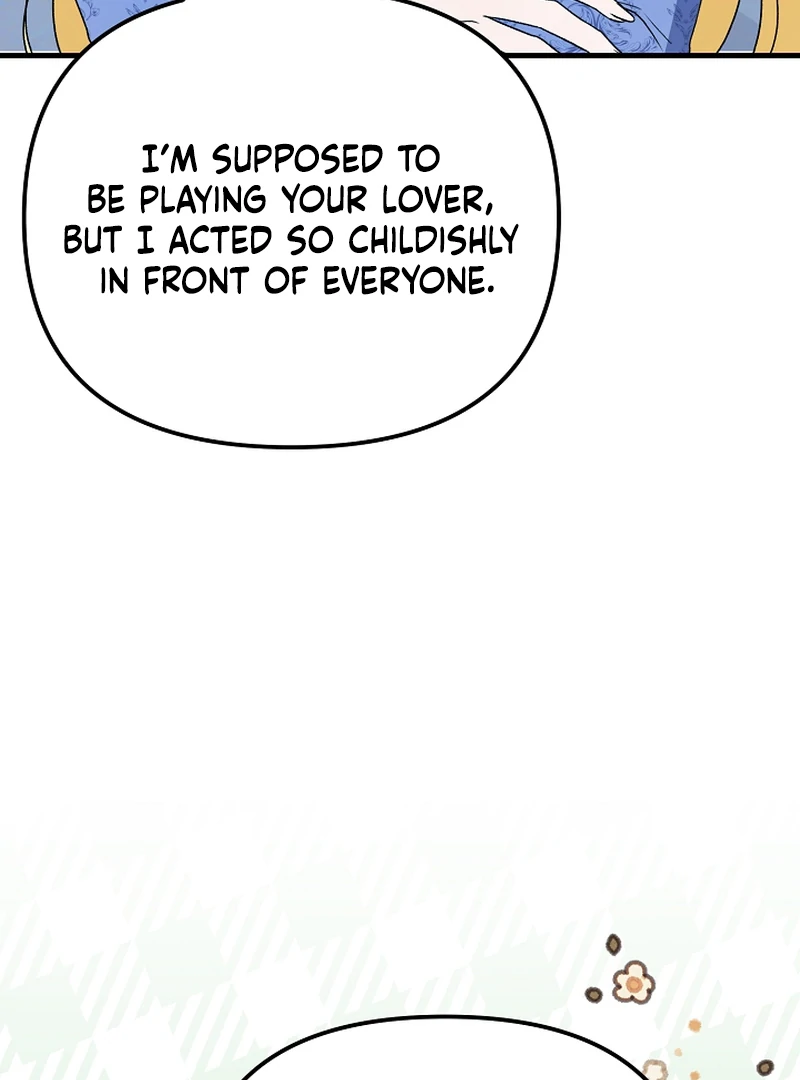 I Became the Cure for the Tyrant in the Waste Novel Chapter 22 page 128