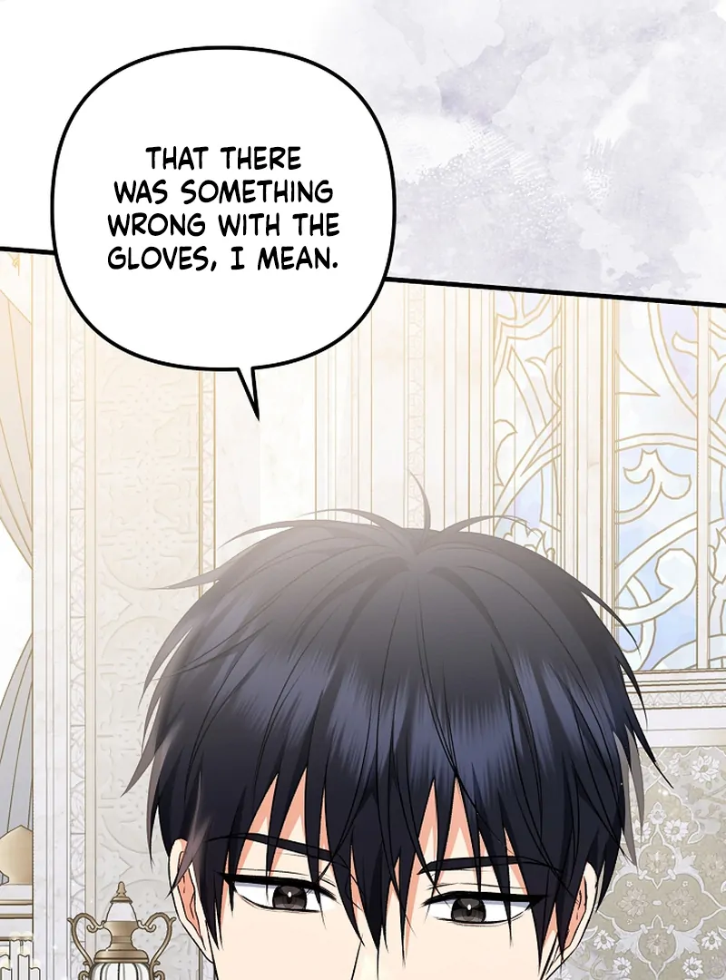 I Became the Cure for the Tyrant in the Waste Novel Chapter 22 page 154