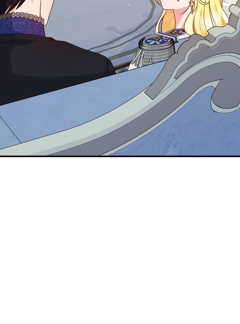 I Became the Cure for the Tyrant in the Waste Novel Chapter 22 page 157