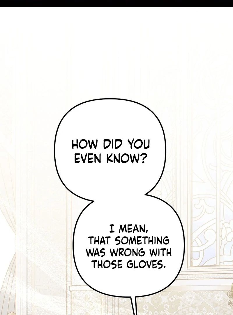 I Became the Cure for the Tyrant in the Waste Novel Chapter 23 page 3