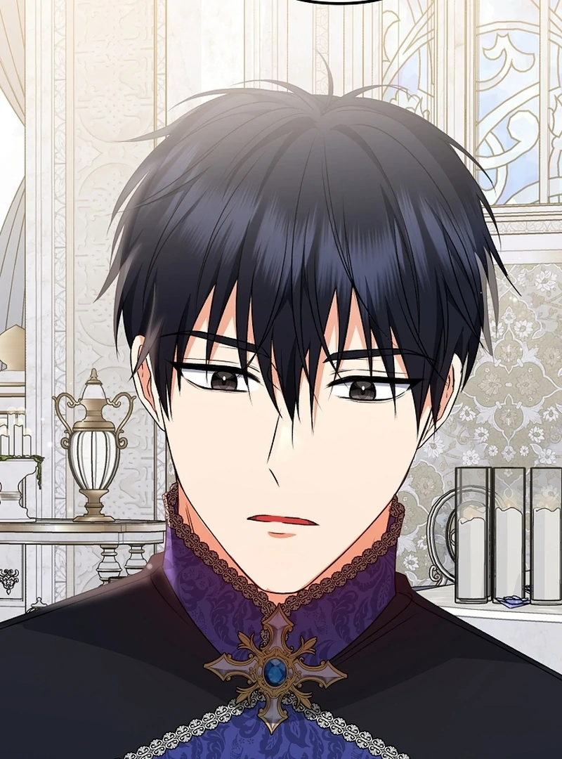 I Became the Cure for the Tyrant in the Waste Novel Chapter 23 page 6