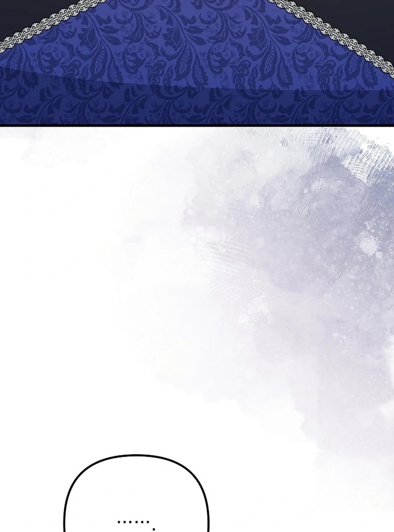 I Became the Cure for the Tyrant in the Waste Novel Chapter 23 page 7