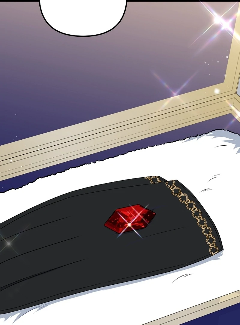 I Became the Cure for the Tyrant in the Waste Novel Chapter 23 page 8