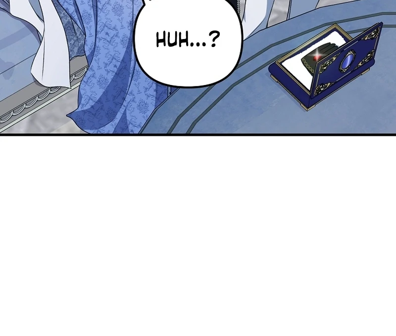 I Became the Cure for the Tyrant in the Waste Novel Chapter 23 page 11