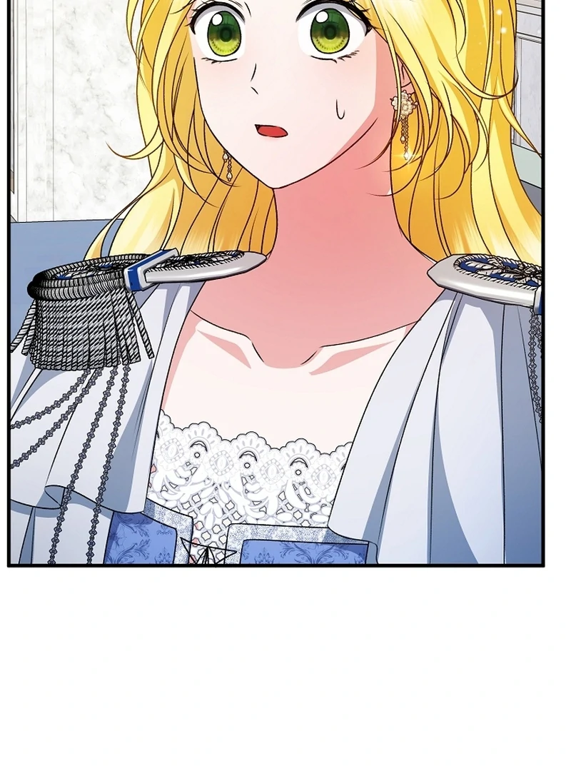 I Became the Cure for the Tyrant in the Waste Novel Chapter 23 page 13