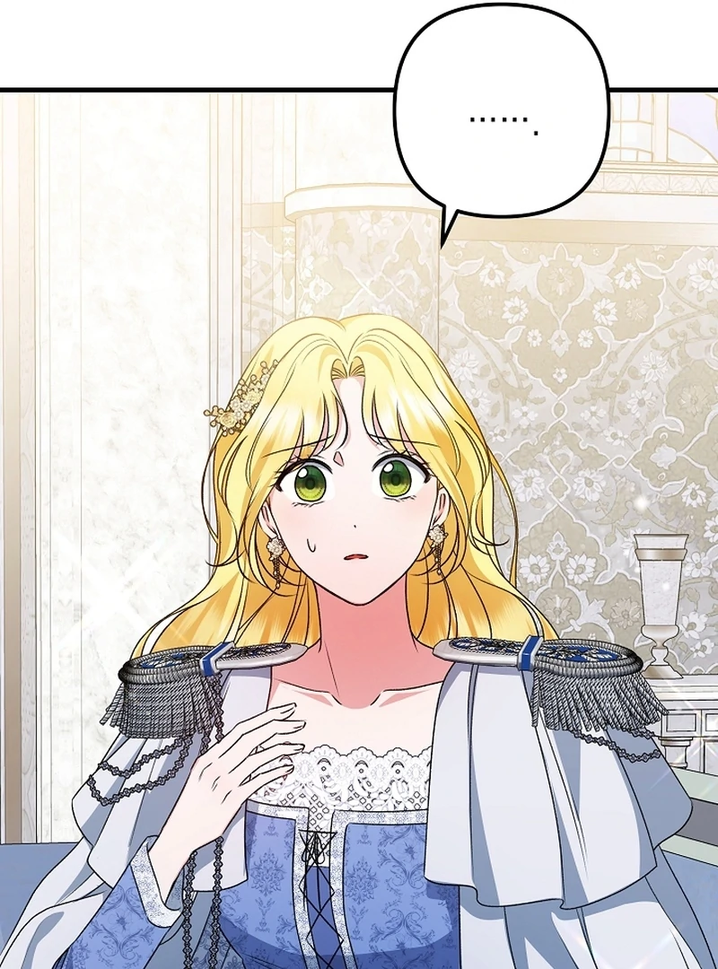 I Became the Cure for the Tyrant in the Waste Novel Chapter 23 page 21