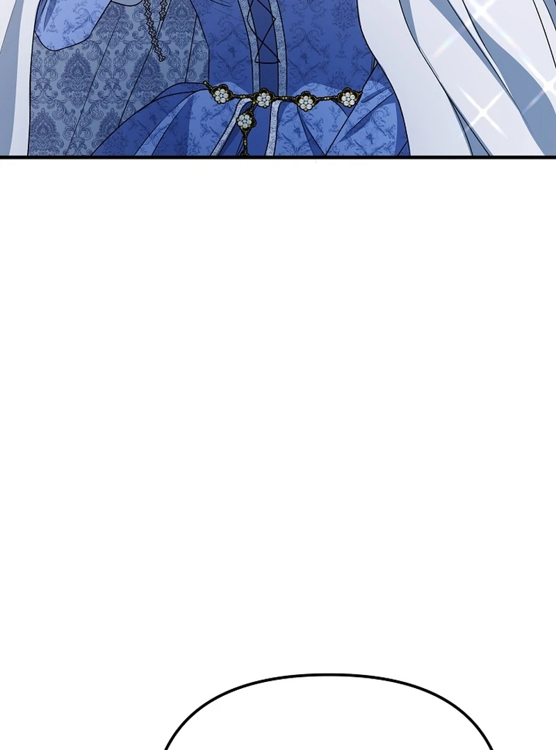 I Became the Cure for the Tyrant in the Waste Novel Chapter 23 page 22
