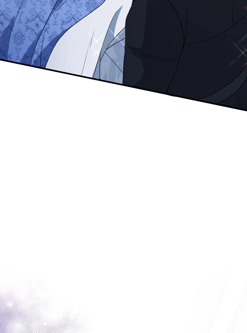 I Became the Cure for the Tyrant in the Waste Novel Chapter 23 page 27