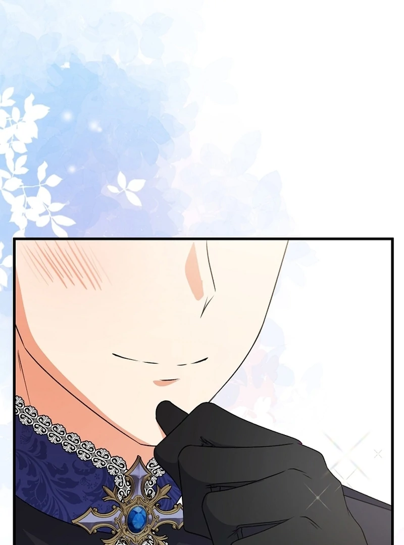 I Became the Cure for the Tyrant in the Waste Novel Chapter 23 page 35