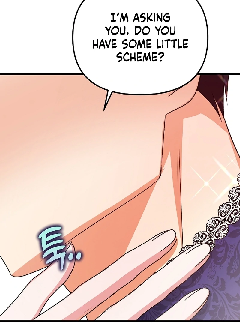 I Became the Cure for the Tyrant in the Waste Novel Chapter 23 page 42
