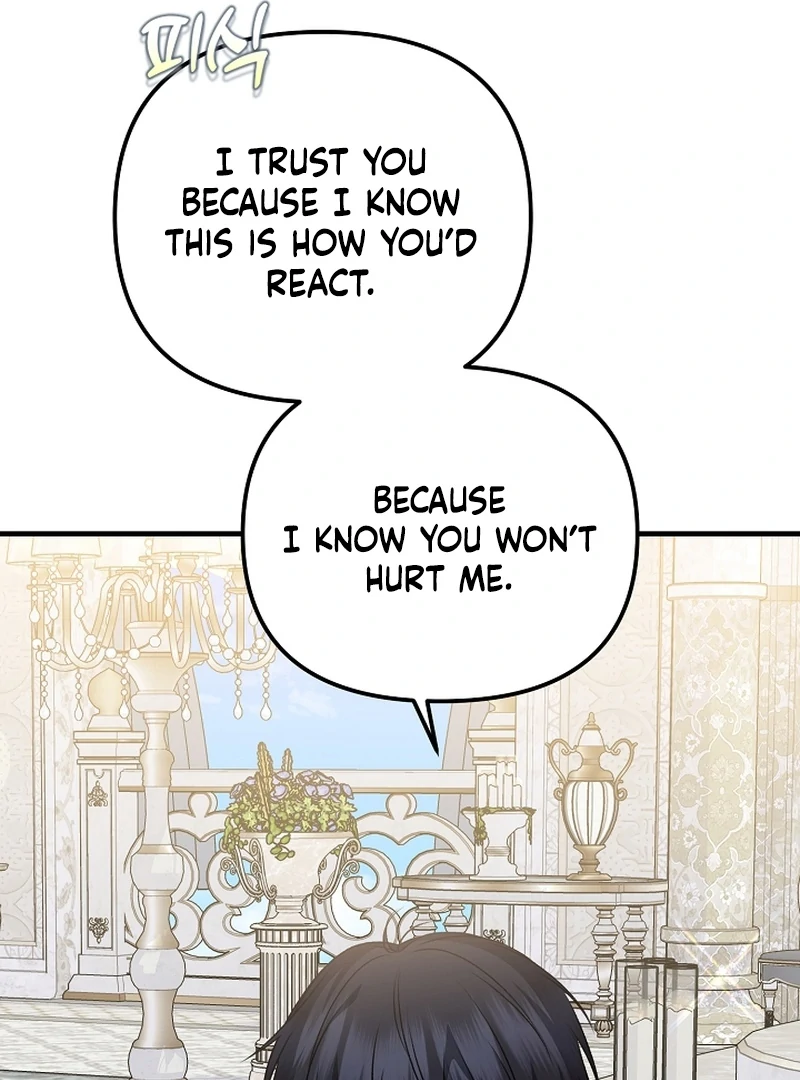 I Became the Cure for the Tyrant in the Waste Novel Chapter 23 page 49