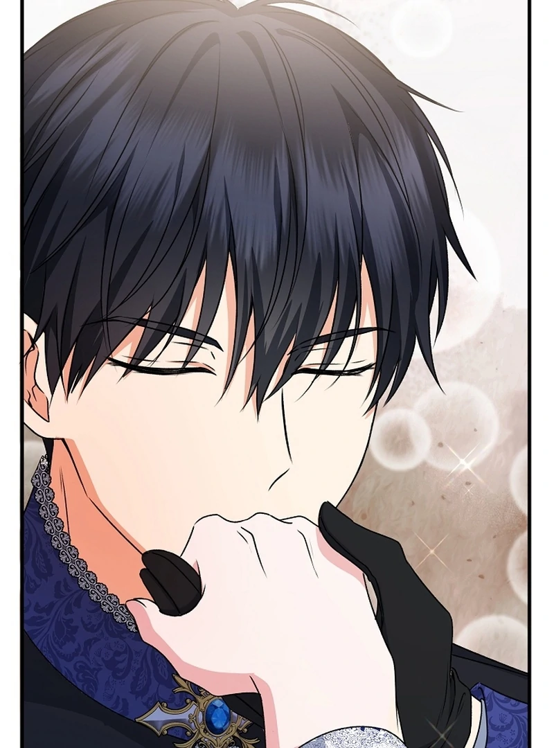 I Became the Cure for the Tyrant in the Waste Novel Chapter 23 page 52