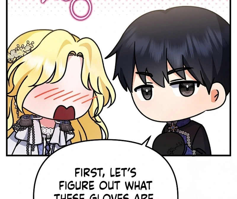 I Became the Cure for the Tyrant in the Waste Novel Chapter 23 page 57
