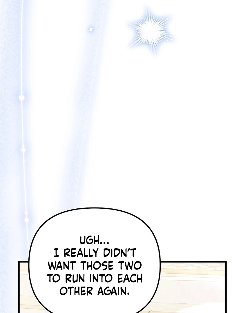 I Became the Cure for the Tyrant in the Waste Novel Chapter 23 page 63