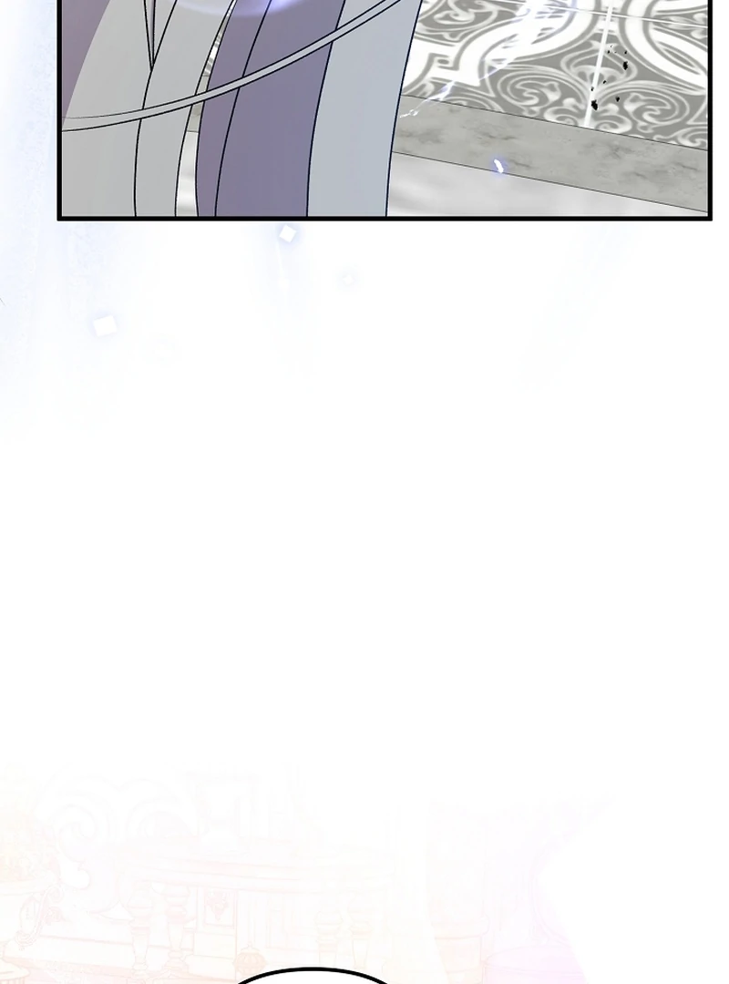 I Became the Cure for the Tyrant in the Waste Novel Chapter 23 page 65