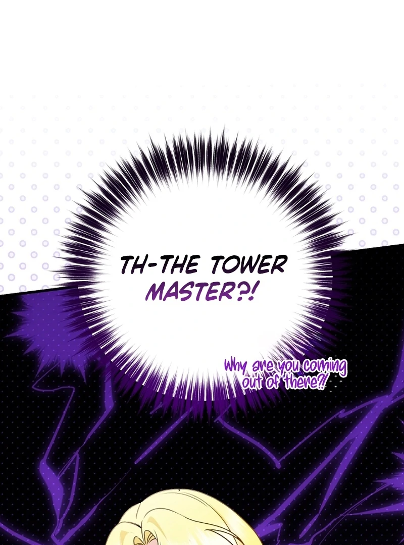 I Became the Cure for the Tyrant in the Waste Novel Chapter 23 page 71