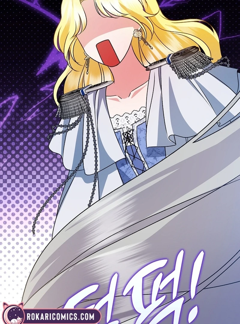 I Became the Cure for the Tyrant in the Waste Novel Chapter 23 page 72