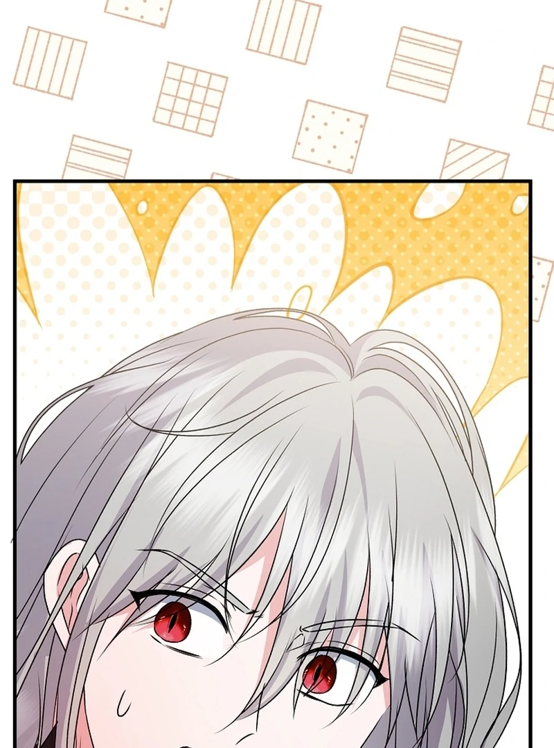 I Became the Cure for the Tyrant in the Waste Novel Chapter 23 page 76
