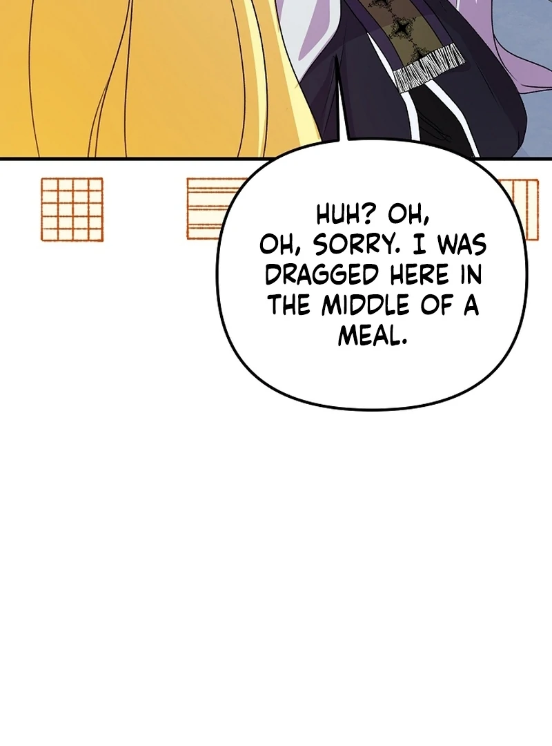 I Became the Cure for the Tyrant in the Waste Novel Chapter 23 page 80
