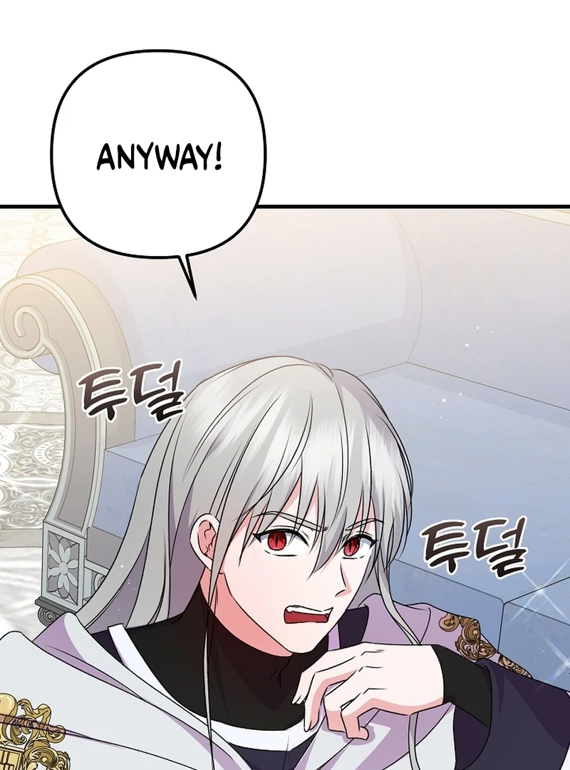 I Became the Cure for the Tyrant in the Waste Novel Chapter 23 page 81
